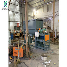 厂家专业生产304不锈钢1吨加热卧式搅拌机华柯机械尺寸可定制