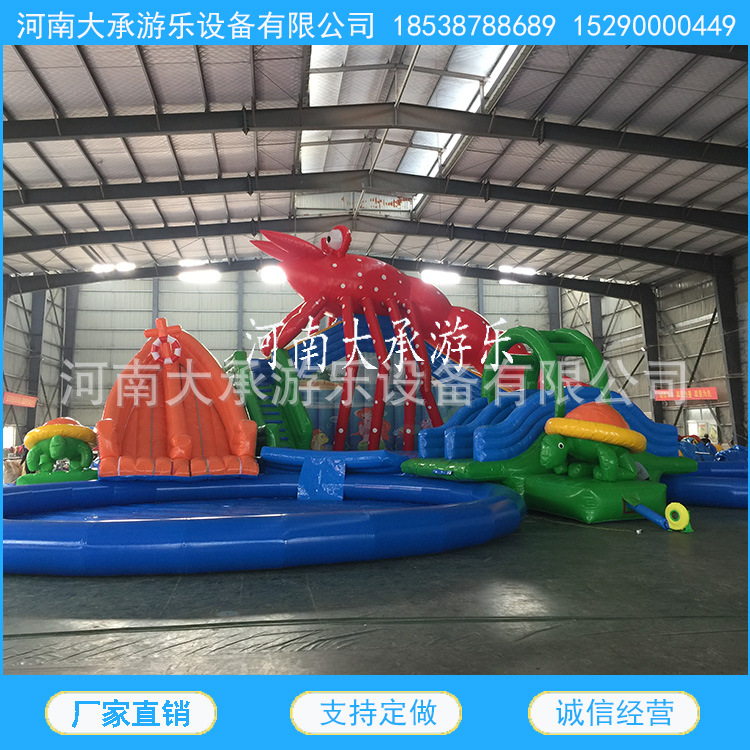 廠家直銷大型充氣水上樂園設備龍蝦島滑梯移動水上沖關遊樂設施