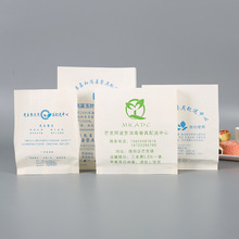 定制餐具筷子套淋膜纸袋蛋糕刀叉盘组包装袋餐饮火锅饭店餐具包袋