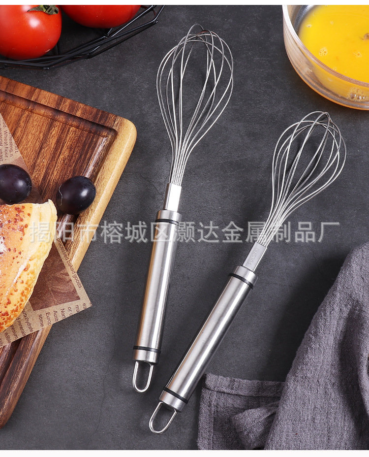 不锈钢打蛋器详情_10.jpg