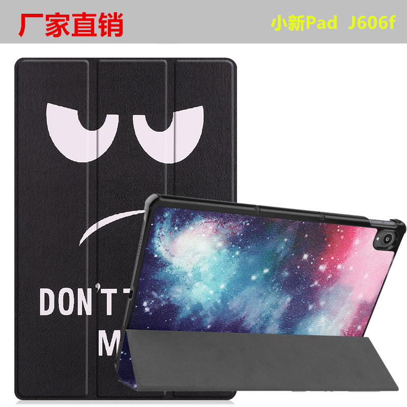 For Lenovo small new pad 11 leather case J606F protective case three-fold bracket dormant back case tab p11 cartoon