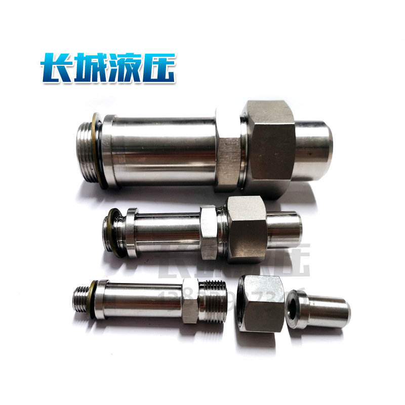 厂家直销 液压管接头C-TVR-S16/12/16-SS 变径管接头 快速接头
