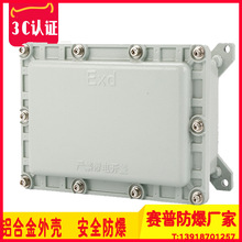 Σ�U�����V��Exd�����Ӿ���IIB���������ʯ�͈����V�������