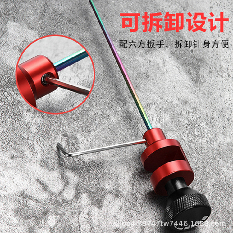 竞技挡针脱钩器不锈钢针大小鲫鱼台钓钓鱼鱼护飞磕档针超硬炫彩小