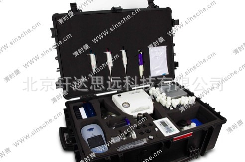 PTC便携式水质综合检测箱 规模水厂及移动车载化学物和微生物检测