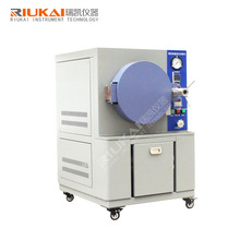 PCT高壓蒸煮試驗機 高溫高壓蒸煮儀 PCT高壓加速老化試驗箱
