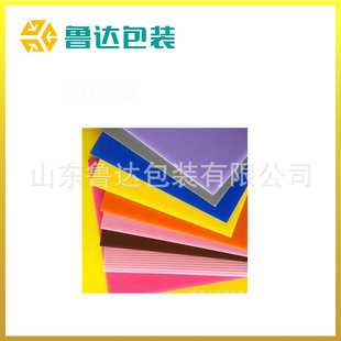 PP�fͨ�嵶���пհ�����ˮ���z��������D��Ɂ�Ӷ��ƿ��_�lƱ