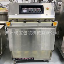 �V�����·����ՙC���������ՙC������հ��b�C�S��ֱ�N