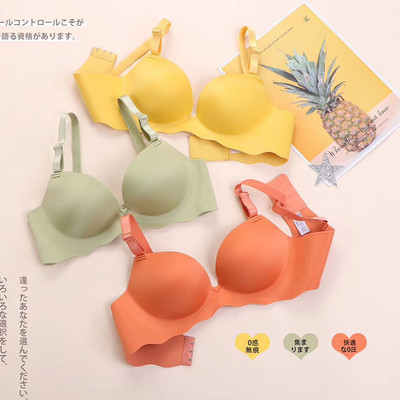 Color Candy Spring and Summer New Candy Color Traceless Palm Cup Underwear Push-up No Steel Ring Comfortable Adjustable Underwear Color Candy Spring and Summer New Candy Color Traceless Palm Cup Underwear Push-up No Steel Ring Comfortable Adjustable Underwear