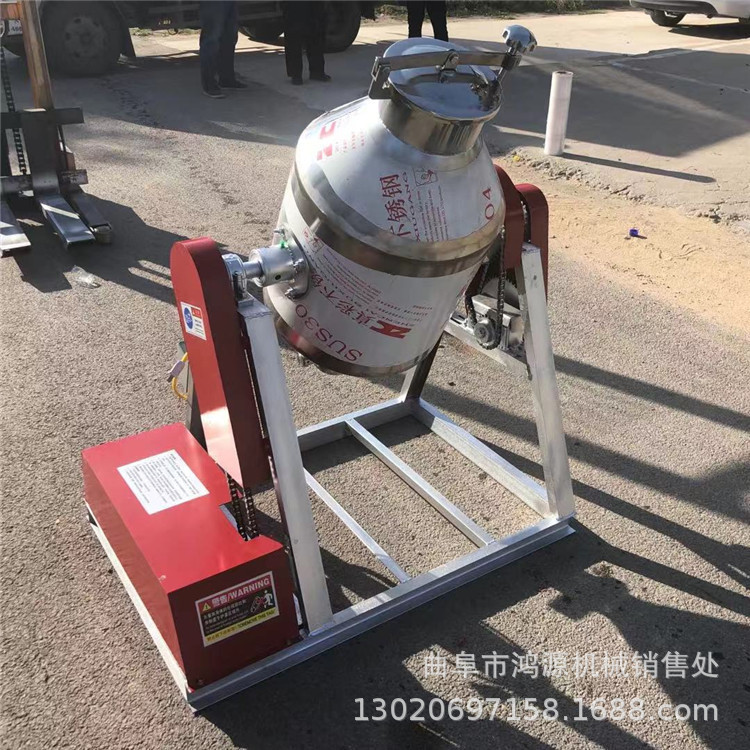 定做100升腰鼓式搅拌机 化工粉料搅拌机 304不锈钢腰鼓混合机