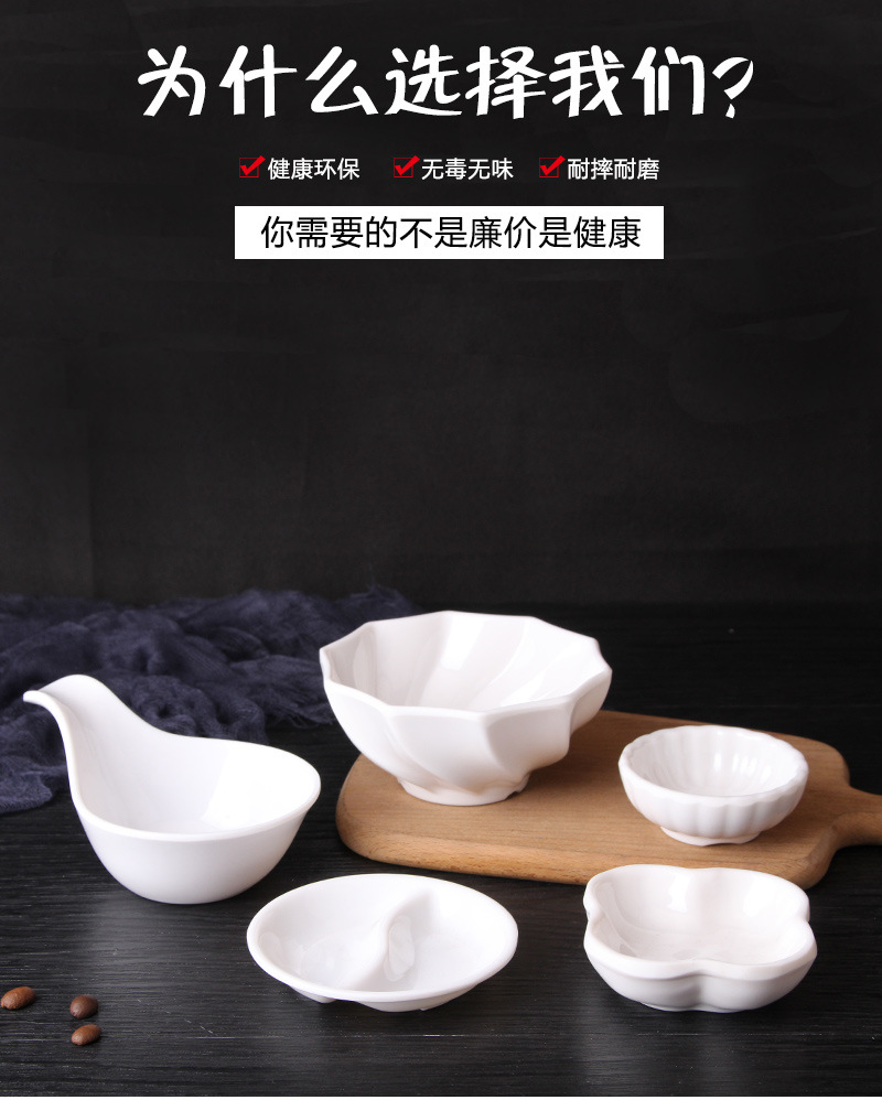 详情_05