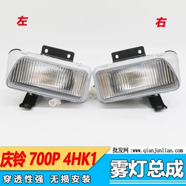 车身及附件;农机配件;汽车传感器