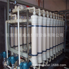 黃江純凈水處理，中堂3T反滲透設備，混床軟化水處理