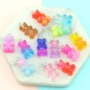 迷你渐变仿真糖果吊坠