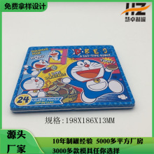 �L�����ľ��ռ{�� 24ɫˮ�ʹP�ռ{�F�� 24ֻ�b�L���P���ٺа��b