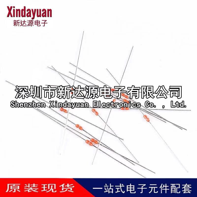 玻封 MF58 热敏电阻 1% NTC 47K 敏感电阻 负温 DO-35 B值：3950