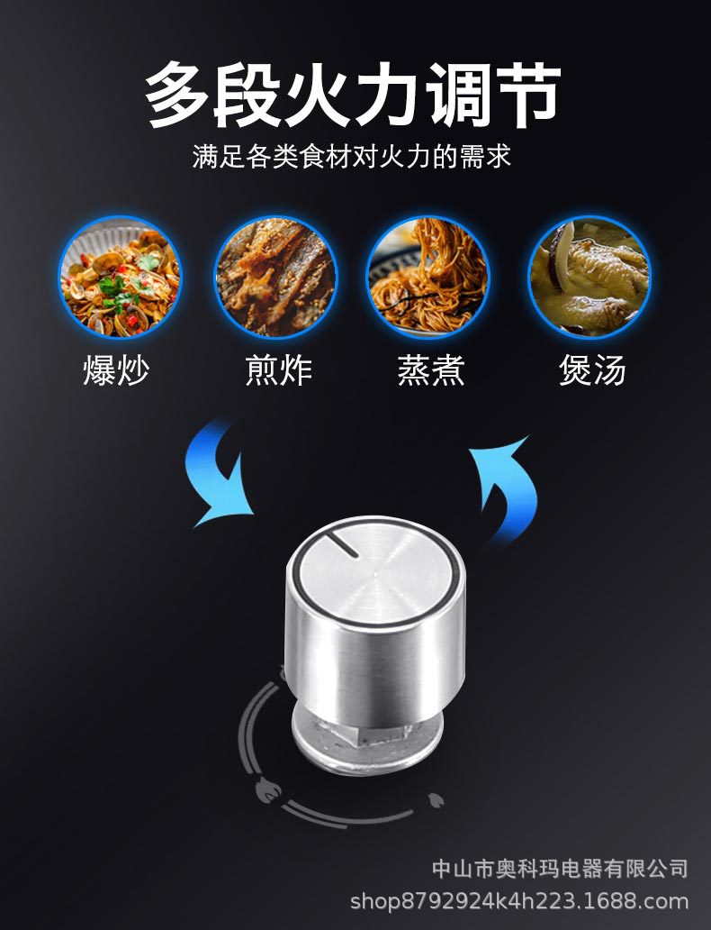 详情1(25)_11.jpg
