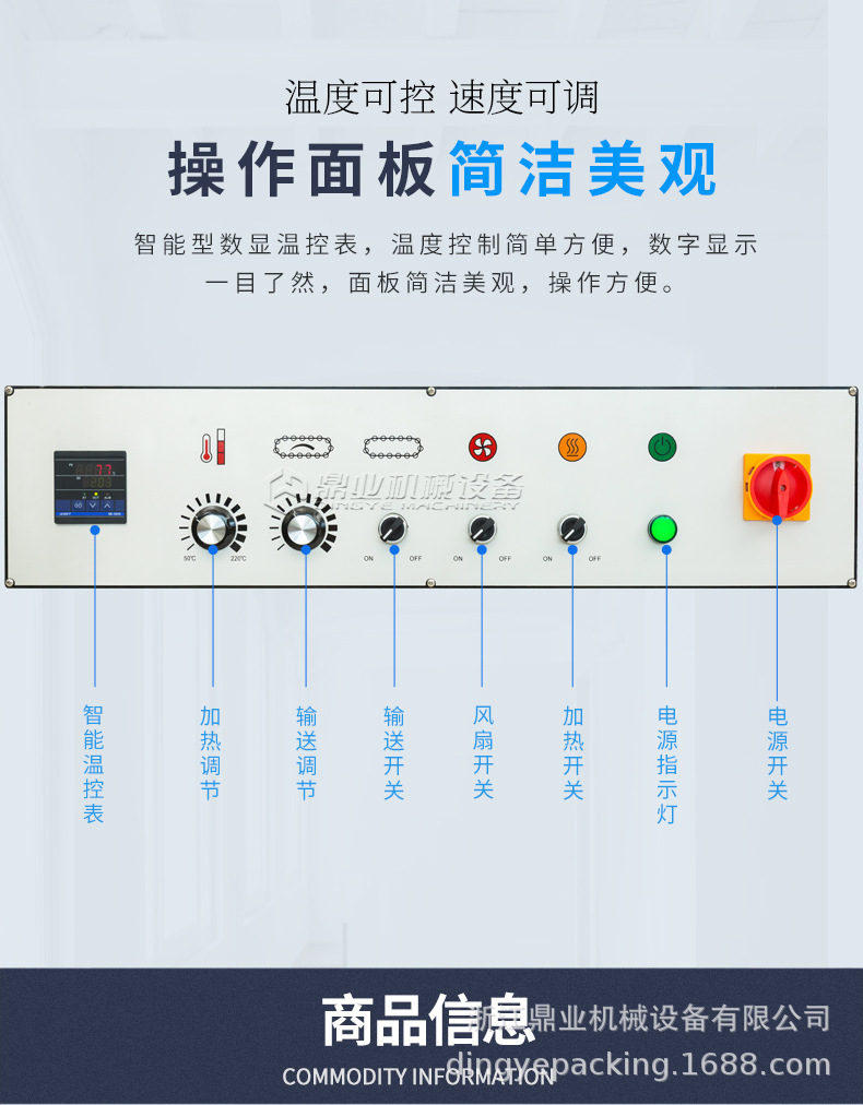 DSD4520_07.jpg