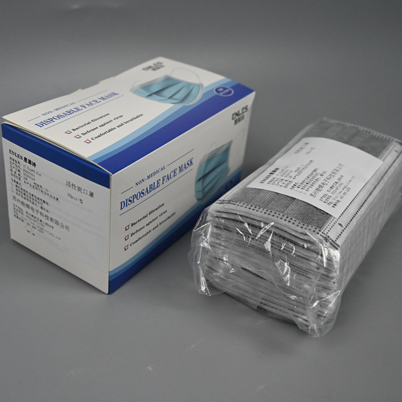 Enlai Suzhou Manufactor Direct selling disposable Activated carbon Mask grey dustproof four layers thickening Meltblown
