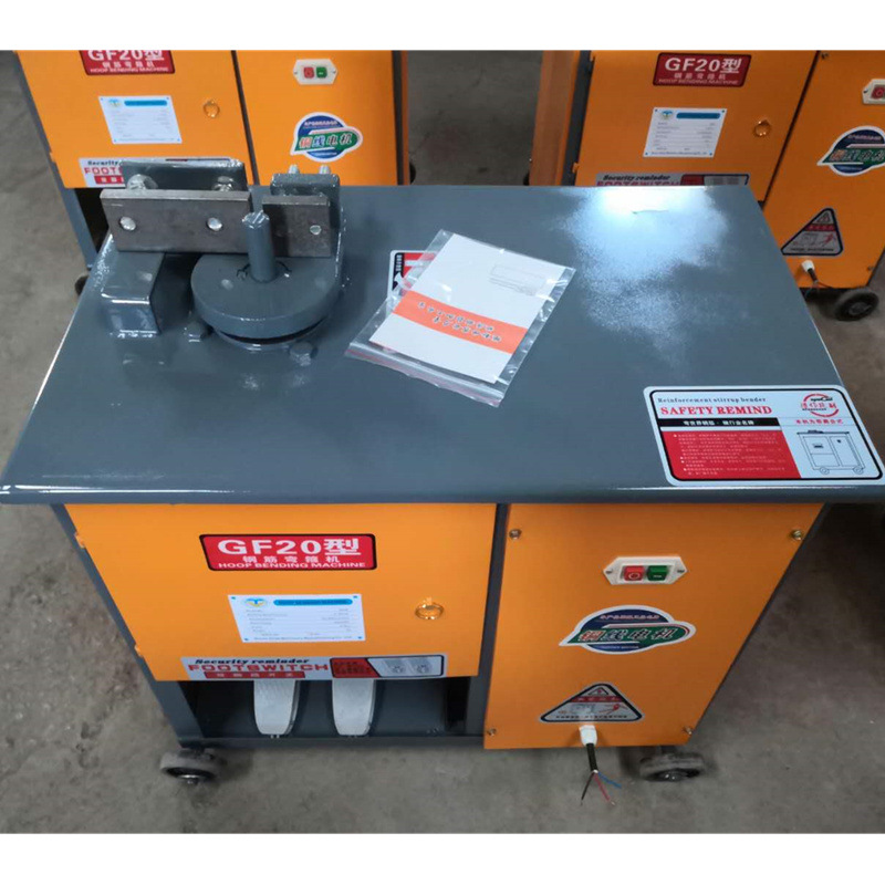 好用的钢筋弯箍机弯弧一体机 源头厂家全自动数控GF20钢筋弯箍机