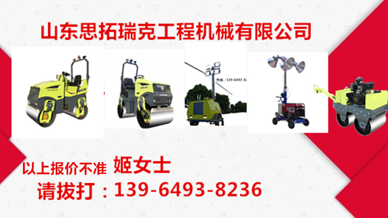 扎实的电动铣刨机大功率汽油铣刨机8角刀片的拉毛铣刨机