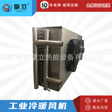 �S�Ҷ��� ���Iů�L�C �Bֳ����ů�L�C �S��ʽȡů�C ������ɢ����