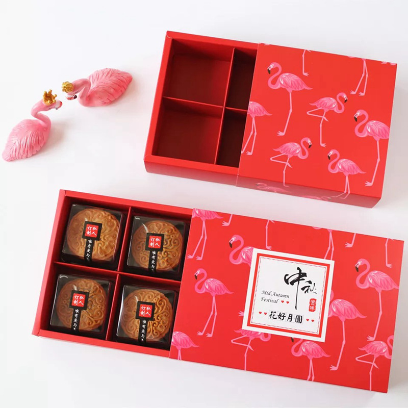 中秋月饼手提礼品盒定做精美抽屉式糕点包装盒折叠纸盒印刷定制