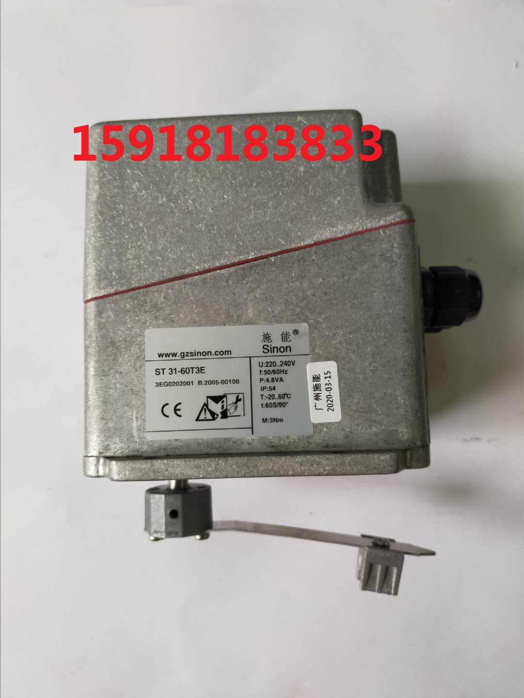 4ec719df4d192dc9c8d77960e165ca