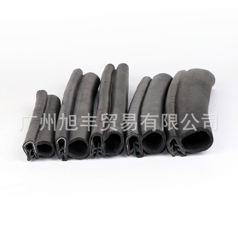 厂家直销侧泡机柜柜门箱体防尘防水密封条 U型骨架包边条钢丝钢带