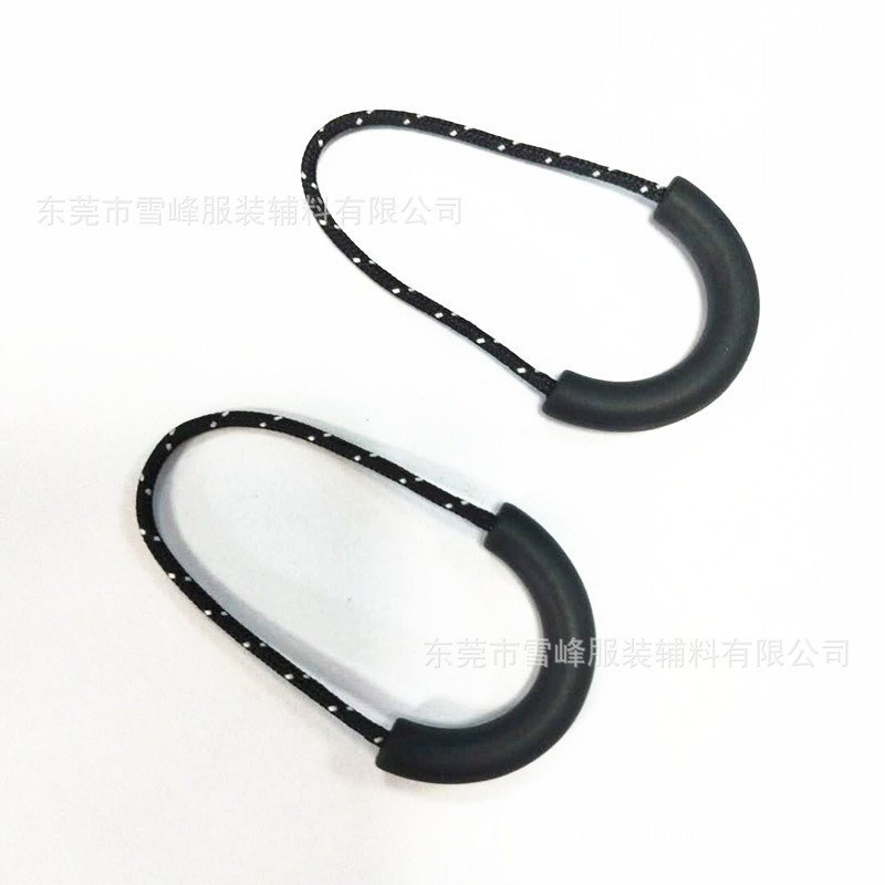 厂家供应软胶硬胶拉链头U形V形半圆箱包拉头拉片拉绳挂绳通用现货