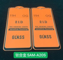 NEW新款21D钛合金钢化玻璃膜A70 A80/A90  Y92019/R 8X保护膜