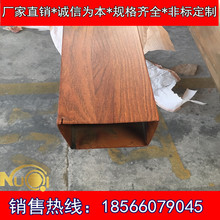 201不銹鋼木紋管 304不銹鋼轉印管 佛山不銹鋼陽光房材料