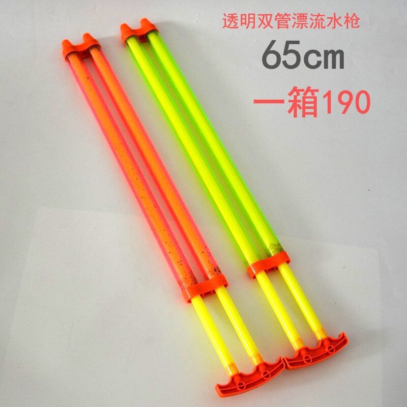 QQ图片20200721165635