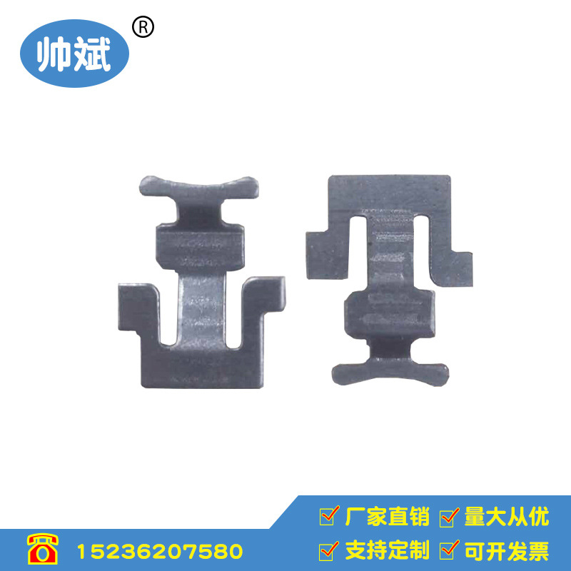 厂家冲压件加工定做 金属片冲压折弯成型 五金冲压件开模定制