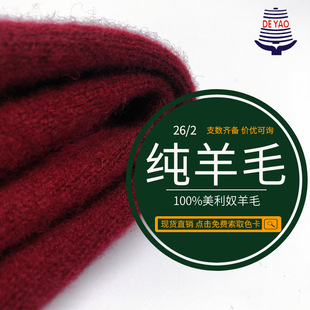 <��ҫ>26/2�ּ�����ë��q��������ū��ë�|ݸë������ë�°�ë�l