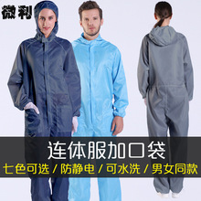 ���l���o��·��Bñ�B�w���пڴ��o�m܇�g���o����ʳƷ�S�������b