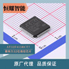 artree AT32F415RCT7 32 position M4 Nuclear MCU Single chip IC Compatible replacement ST