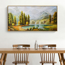 廠家客廳裝飾畫 山水風景油畫噴繪現代抽象酒店民宿無框畫