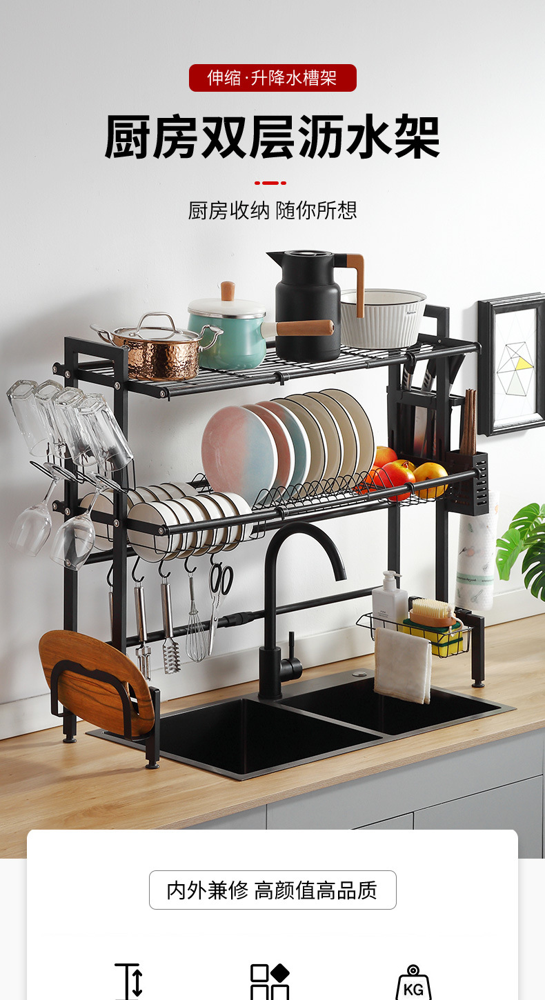 碗碟沥水架不锈钢