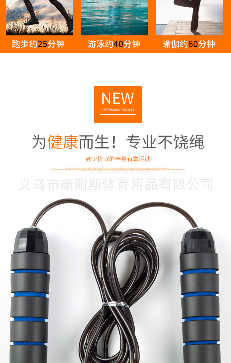 3_05.jpg?x-oss-process=image/format,png