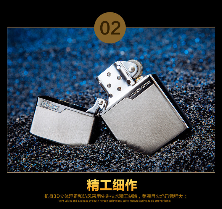 0603火机_13.jpg