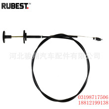 oem 8-94217681-0 ۺЈl ϵ܇LT