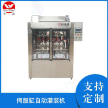 ϴҺbO/ʽbC/ubOS/֥u