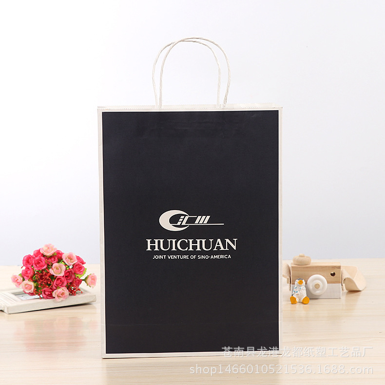 厂家批发纸袋化妆品手提印刷服装袋白卡广告礼品袋印logo促销环保