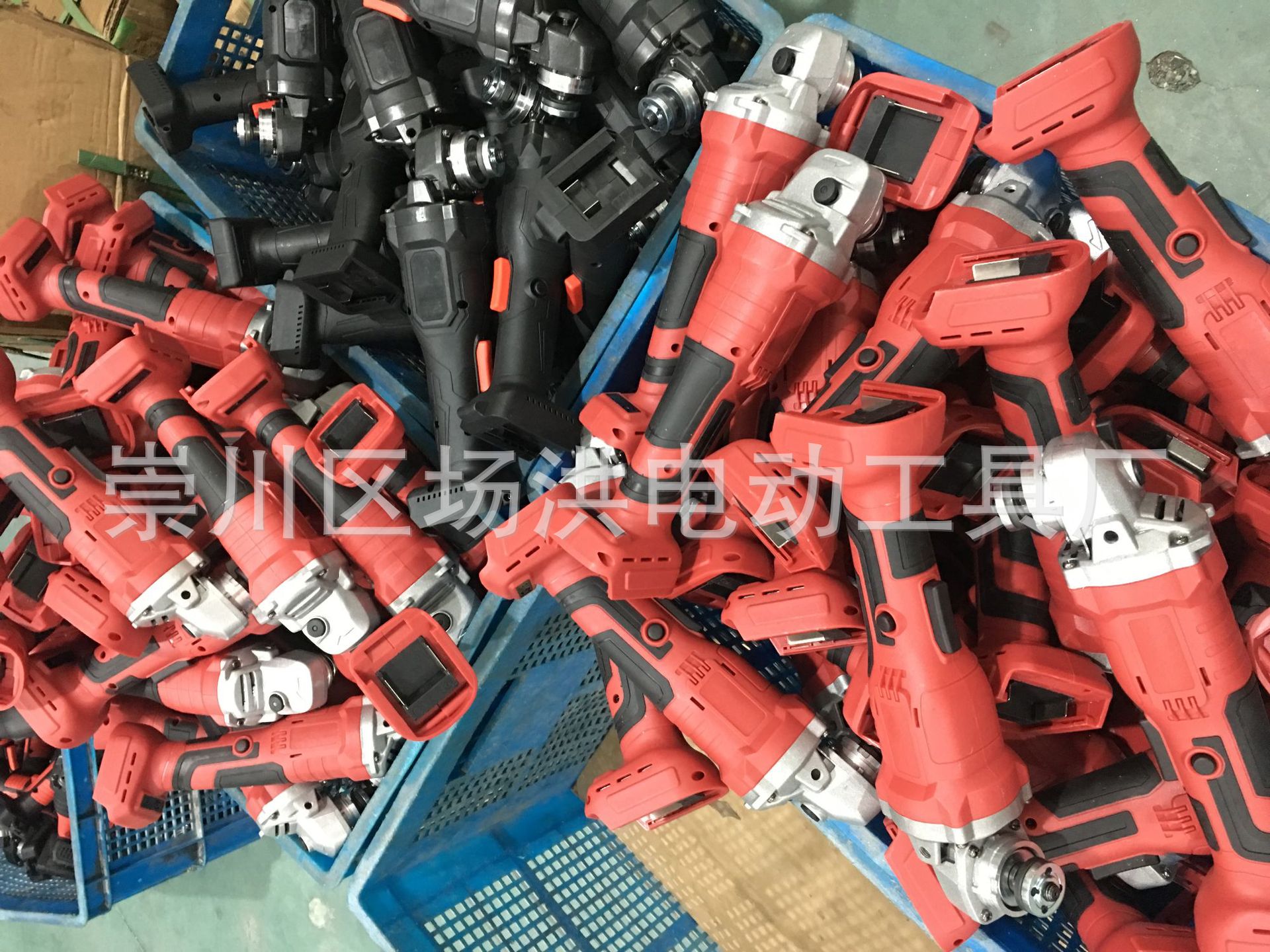 新建文件夹IMG_3765