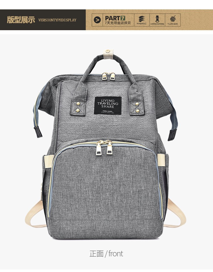 2019083011065078894258w750h955