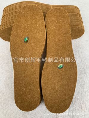 磁石靴子按摩冬季磁力皮鞋棕色粗跟足弓加厚鞋墊廠家直營