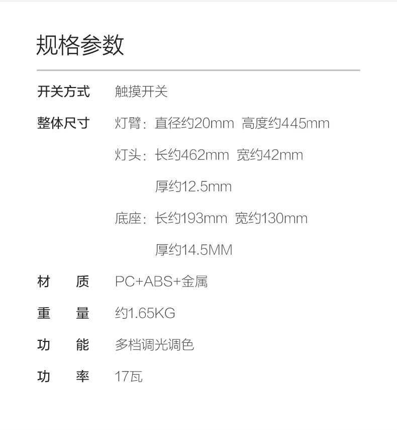 一键复制_20200222110827