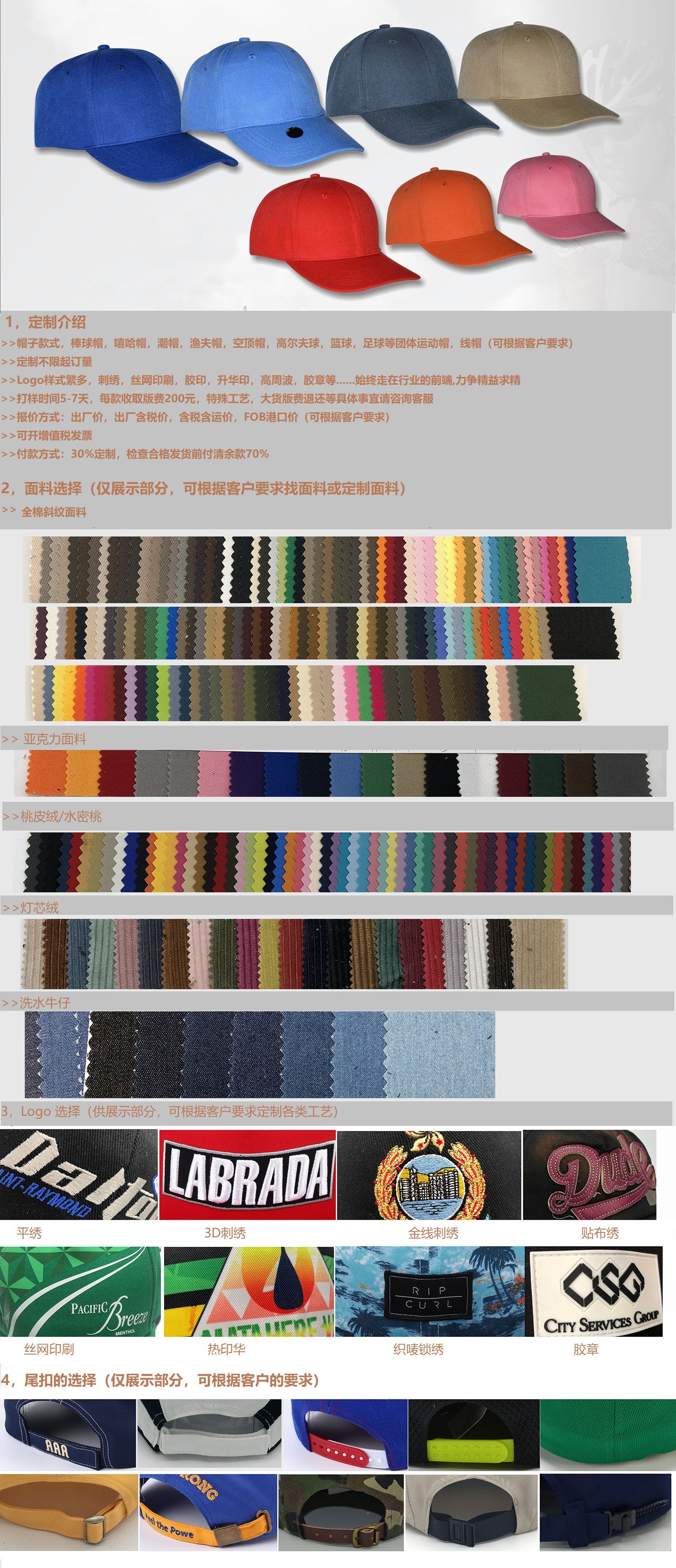 Hae2cbd389af94a5298be519263c48