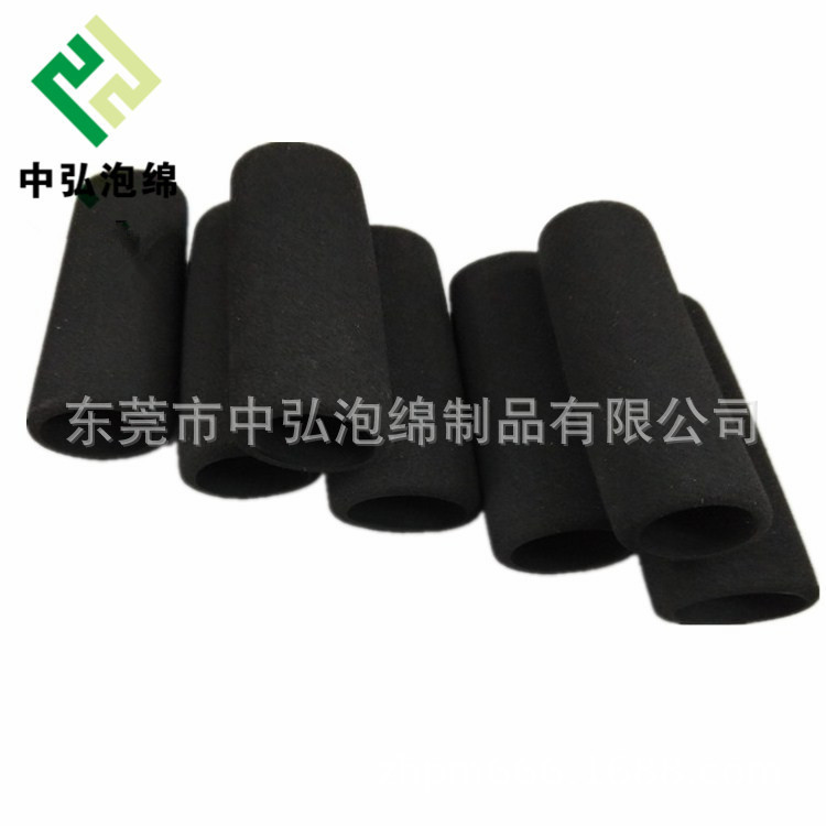 Large Diameter Glossy Tube Skipping Rope nbr Handlebar Cover Foam Black and White Foam Tube Mop My Handlebar Tube